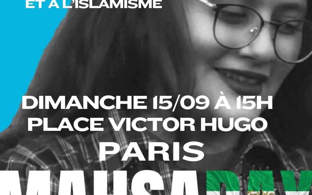 Dimanche 15 septembre 15 h : MahsaDay