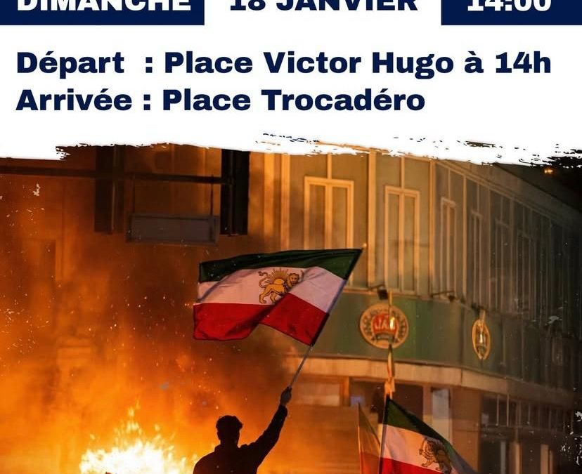 Dimanche 18 janvier 14h : Marche de soutien au peuple iranien