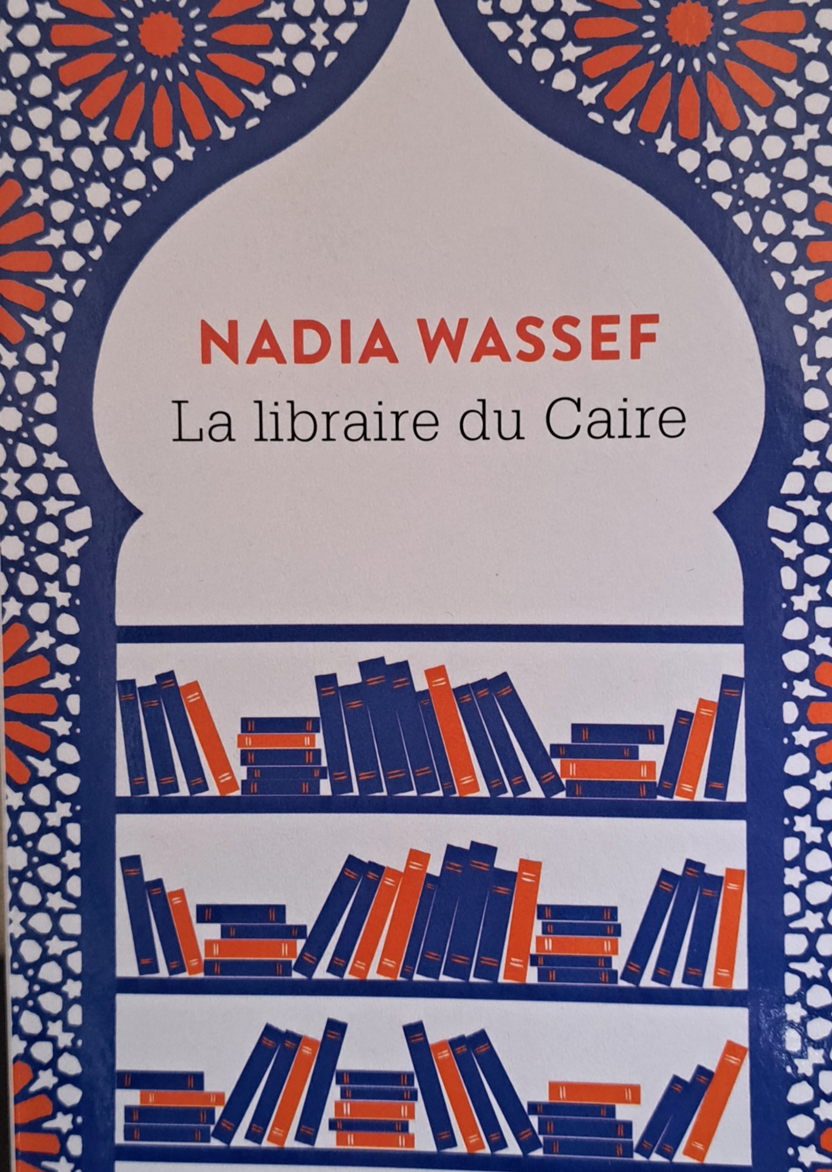 La libraire du Caire de Nadia Wassef