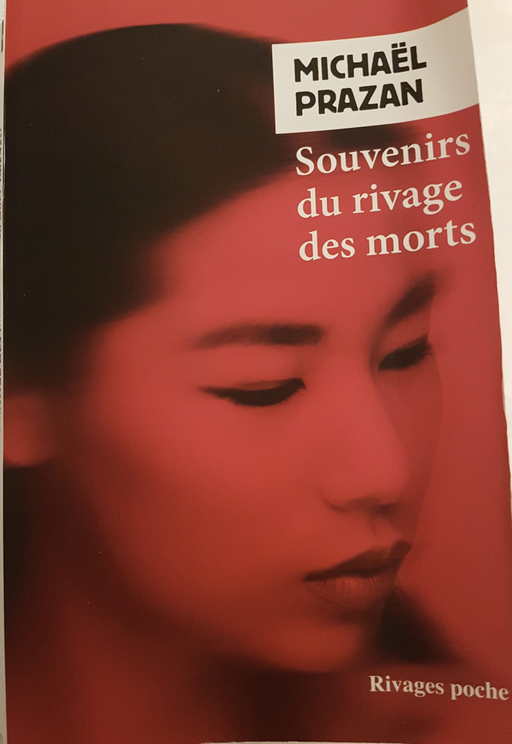 Souvenirs du rivage des morts, Michaël Prazan