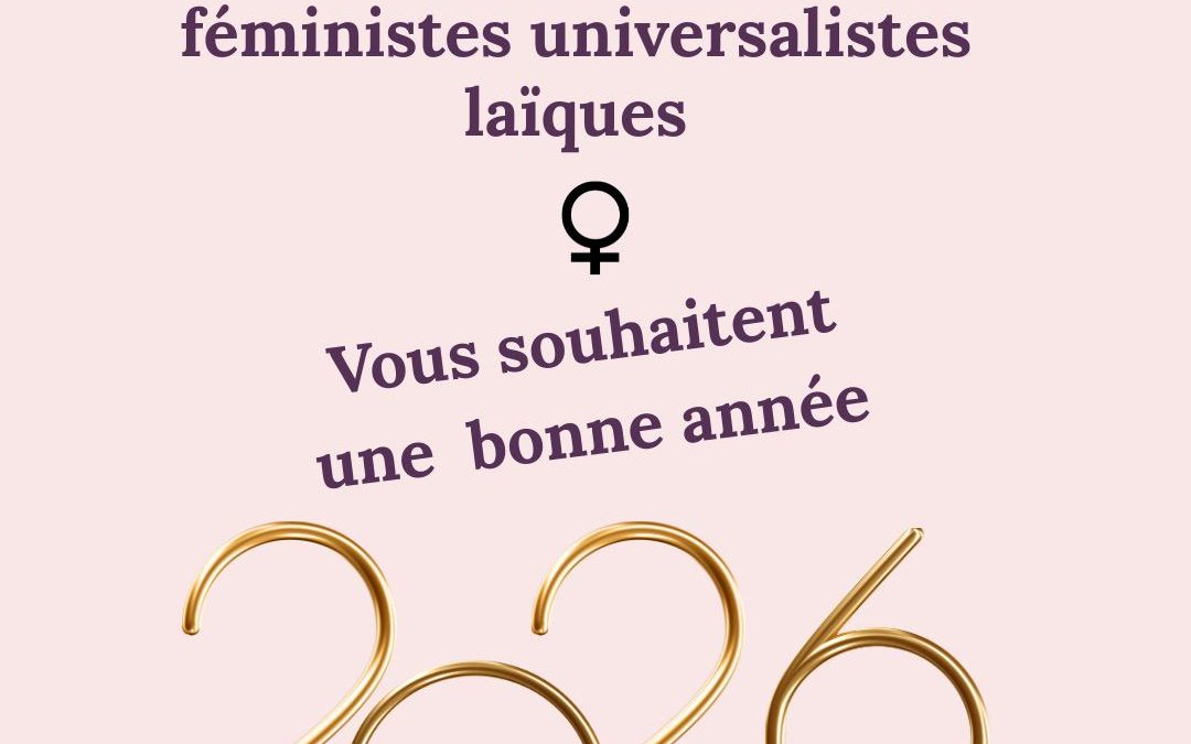 Meilleurs Voeux 2026 !
