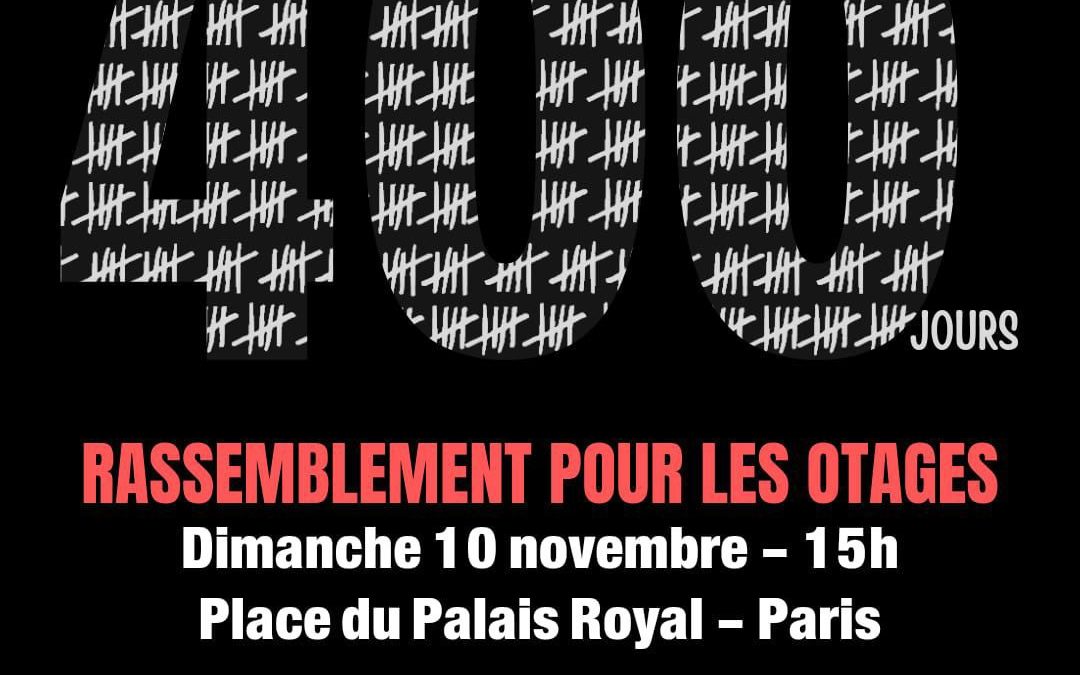 Dimanche 10 novembre, 2 RV à Paris : pour la libération des otages du Hamas, pour les Iraniennes otages de la République Islamique d’Iran.