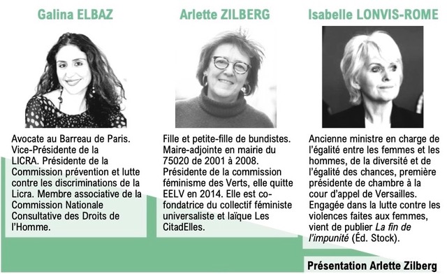 Mardi 5 mars 20h : Conférence-Débat au Centre Medem Arbeter-Ring