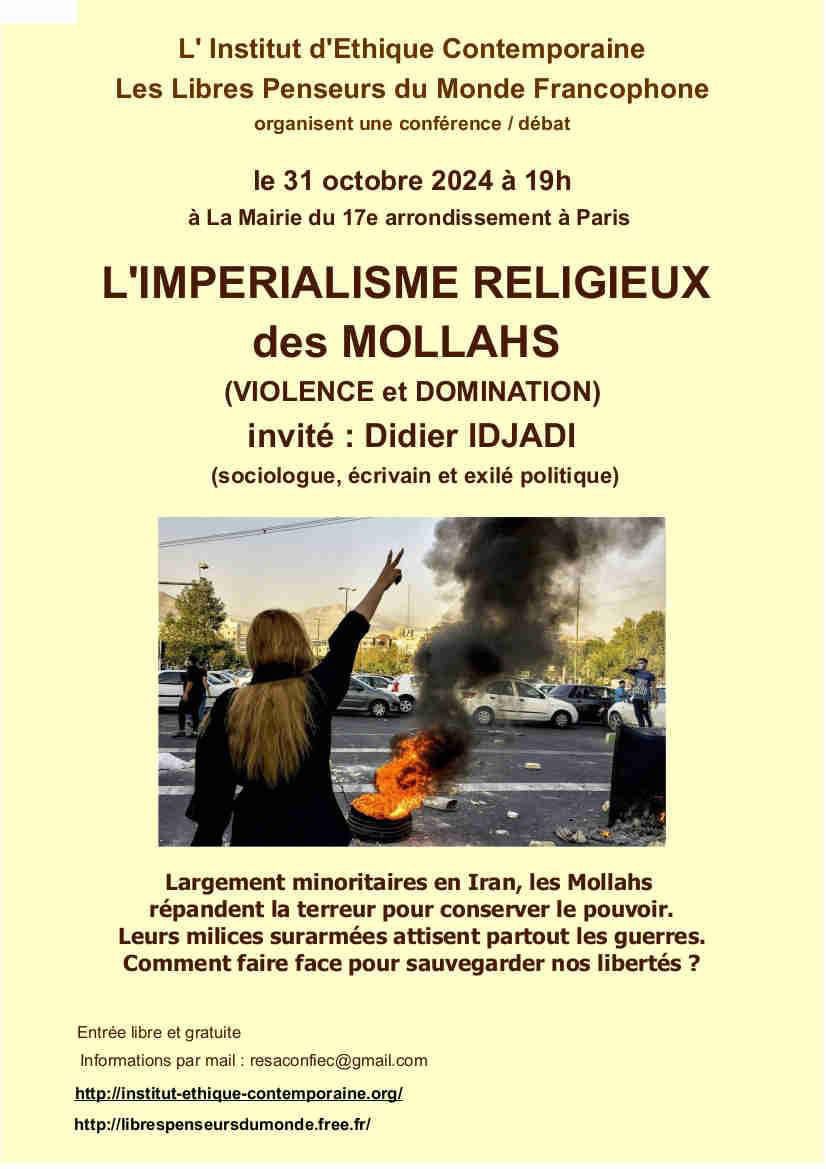 Conférence du 31 octobre : L’impérialisme religieux des mollahs.