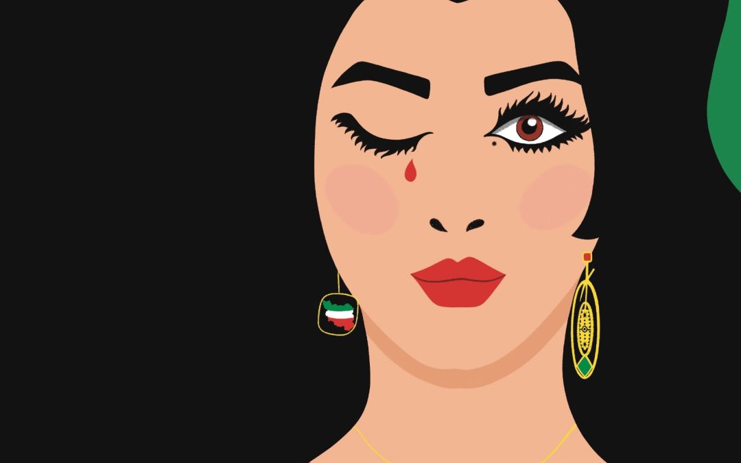 6 juin et 10 juin : 2 évènements sur la résistance des femmes iraniennes et afghanes.