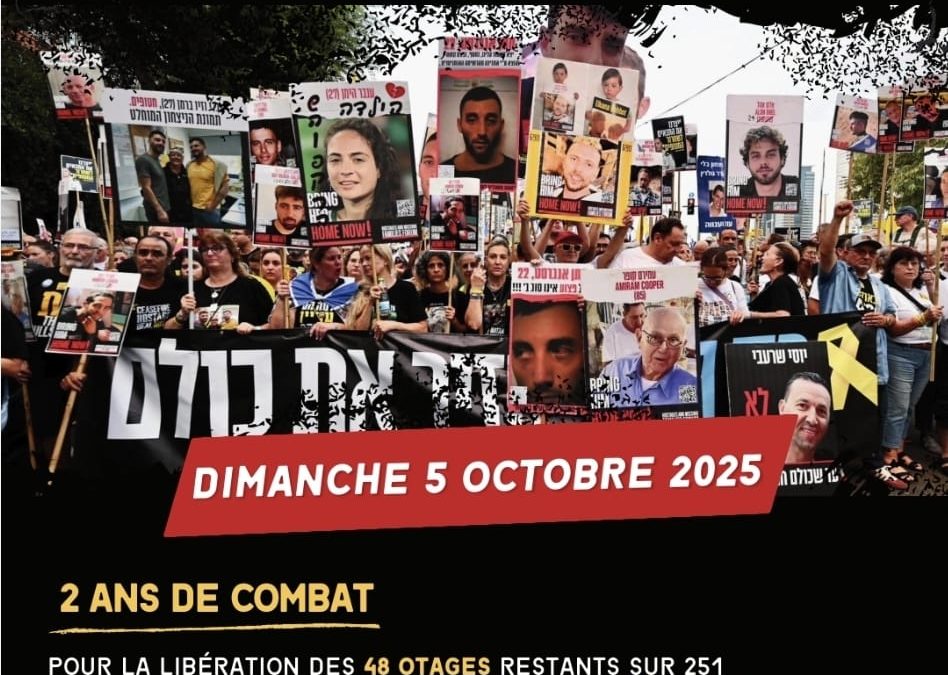 Dimanche 5 octobre, 14h :  Marche pour la libération des otages.
