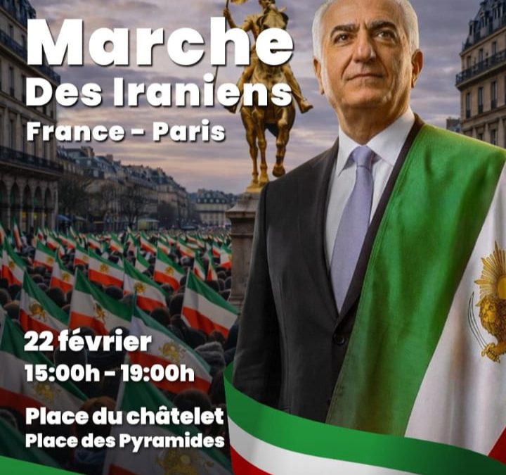 Dimanche 22 février 15h : Marche de soutien au peuple iranien