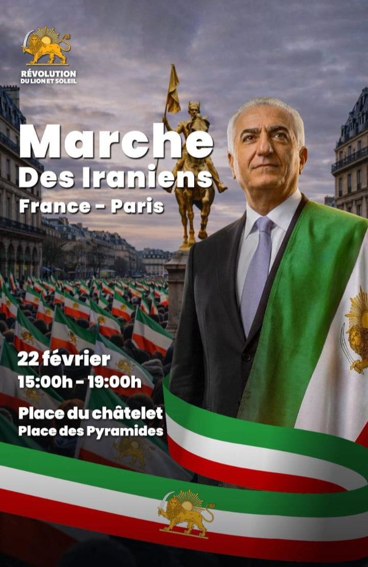 Dimanche 22 février 15h : Marche de soutien au peuple iranien