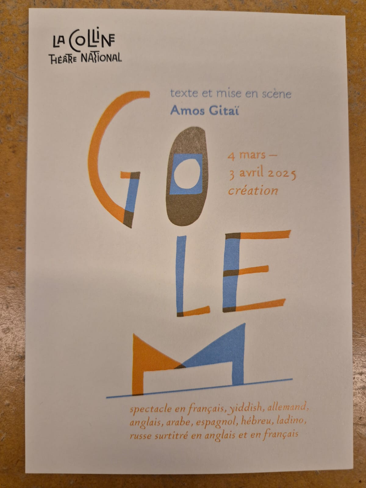 Théâtre : Golem de Amos Gitaï