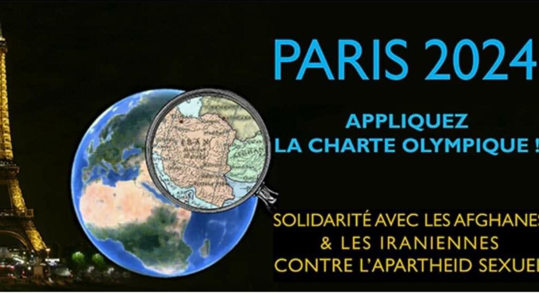 Dimanche 23 juin : #Paris2024 Appliquez la charte olympique !