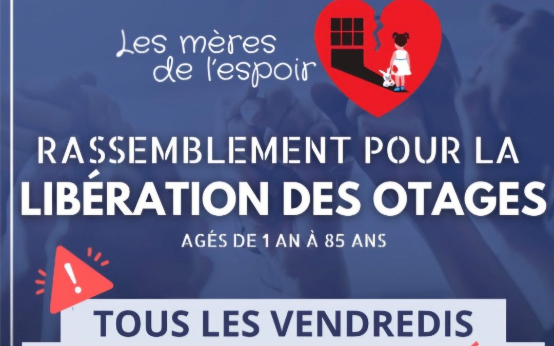 Vendredi 4 avril de 12h15 à 12h30 : Les mères de l’espoir