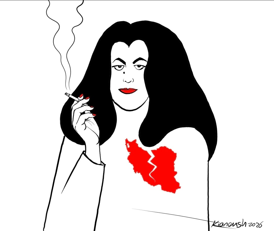 Autoportrait de Marjane Satrapi, auteur de Persepolis