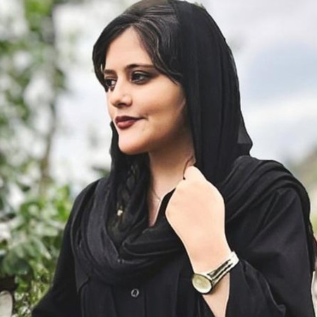 portrait de Mahsa Jina Amini