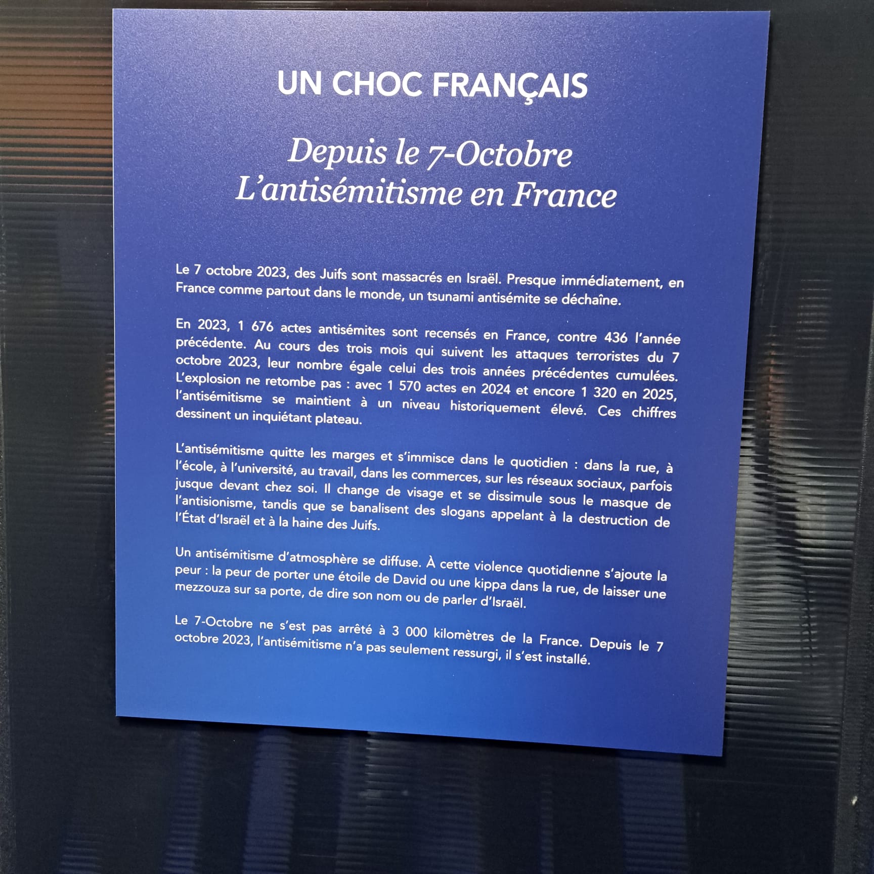 pavillion-Memoriel-7octobre- L'antisémitisme en France Un choc français : l'antisémitisme