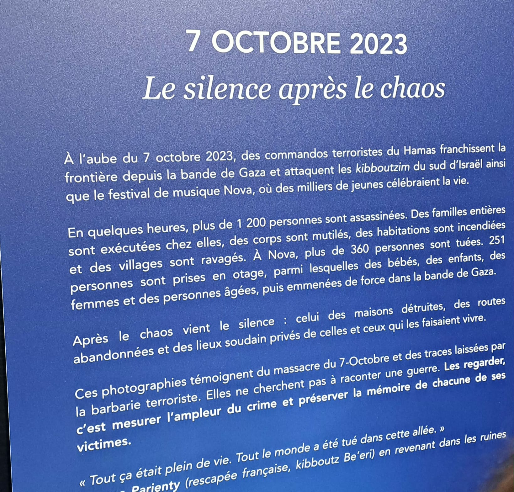 pavillon-Memoriel-7octobre-Silence après le chaos 7 octobre 2023, le silence après le chaos