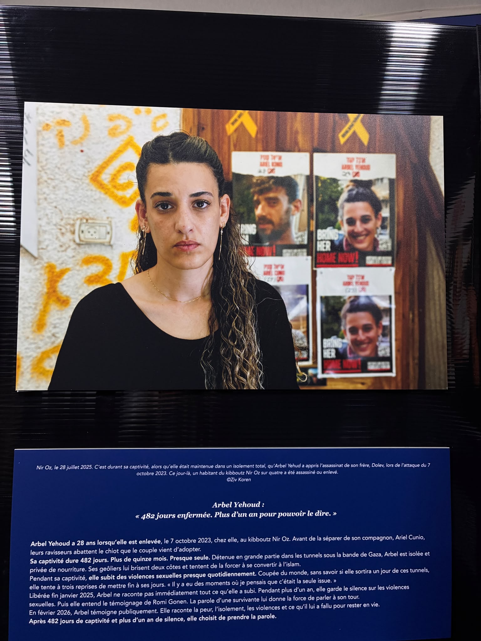 pavillon-Memoriel-7octobre-Arbel Yehoud Arbel Yehoud, 482 jours enfermée, un an pour en parler