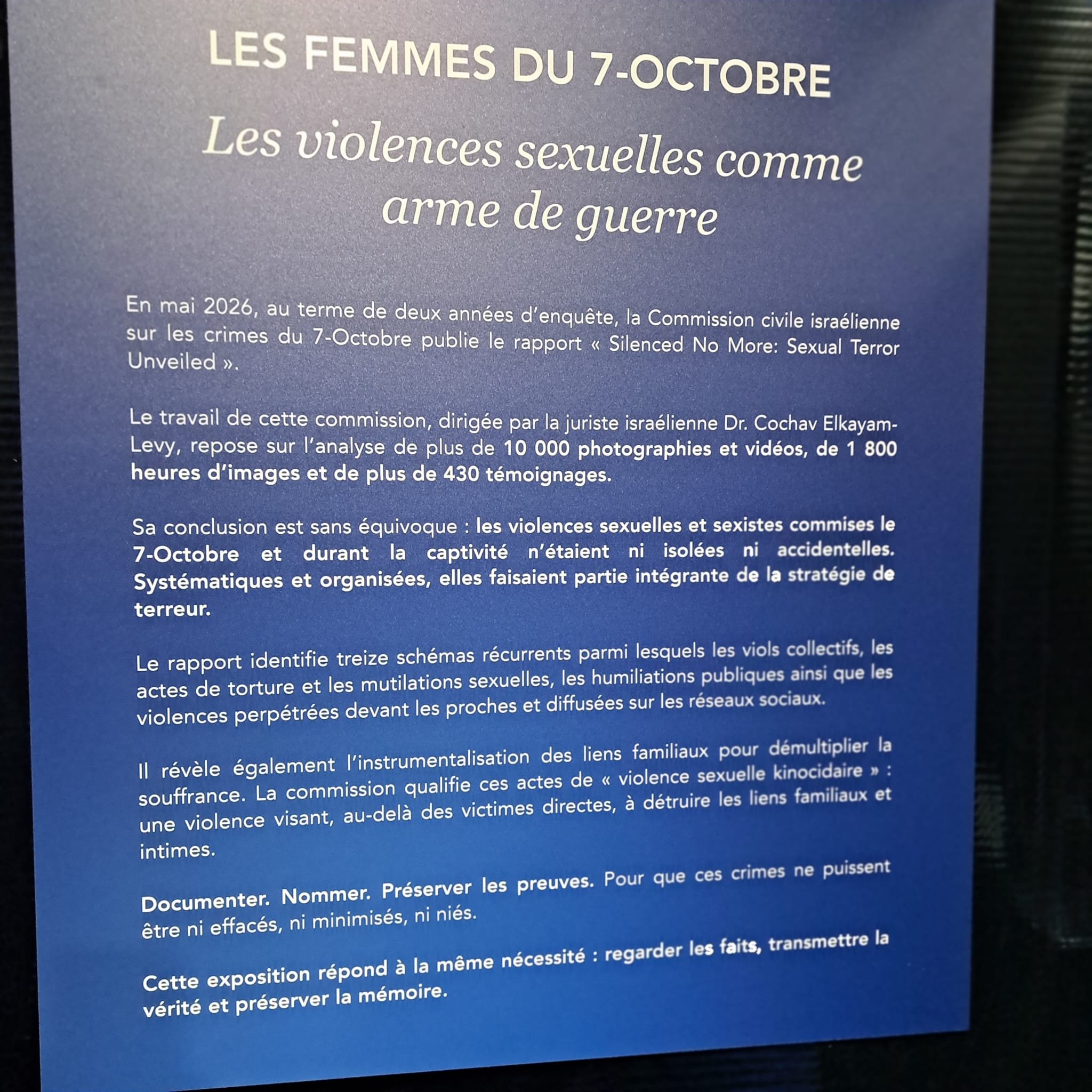 pavillon-Memoriel-7octobre-Les femmes du 7 octobre, violences sexuelles Les Femmes du 7 octobre - Les violences sexuelles comme arme de guerre